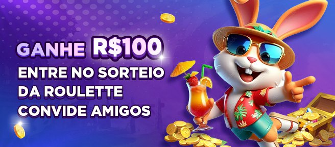 PG246 Indique amigos para receber um bônus
