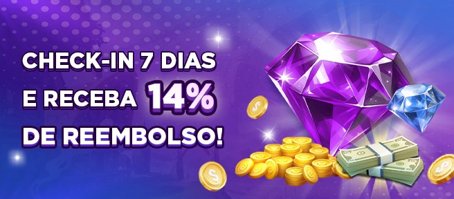 PG246 Ganhe R$ 100,00 Gratis